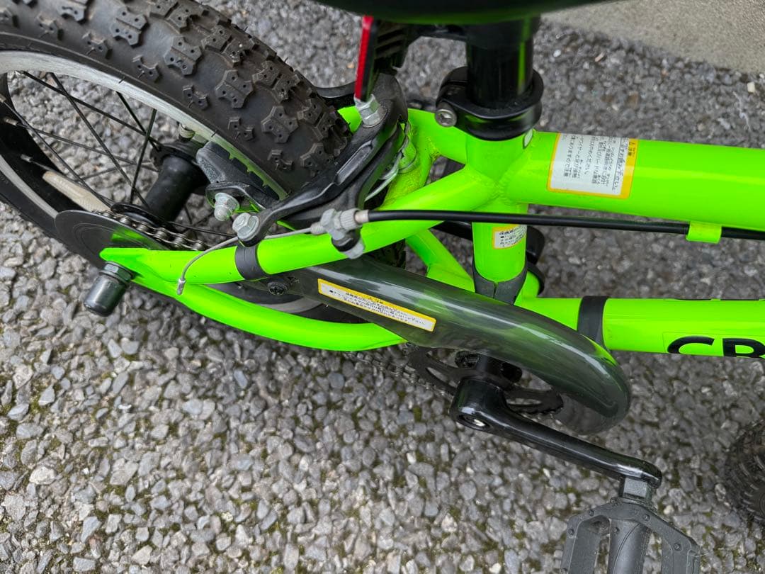 CRANKER 幼児用自転車 14インチ グリーン