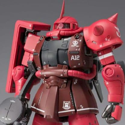 GUNDAM COMPOSITE MS-06R-1A シャア専用高機動型ザクII