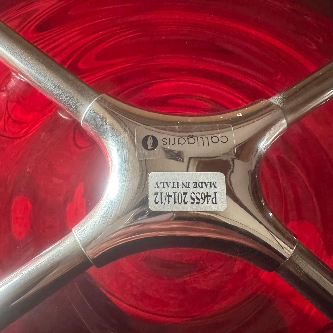 【廃盤レア】イタリア製　カリガリス L'EAU アクリルチェア 赤　ネジあり