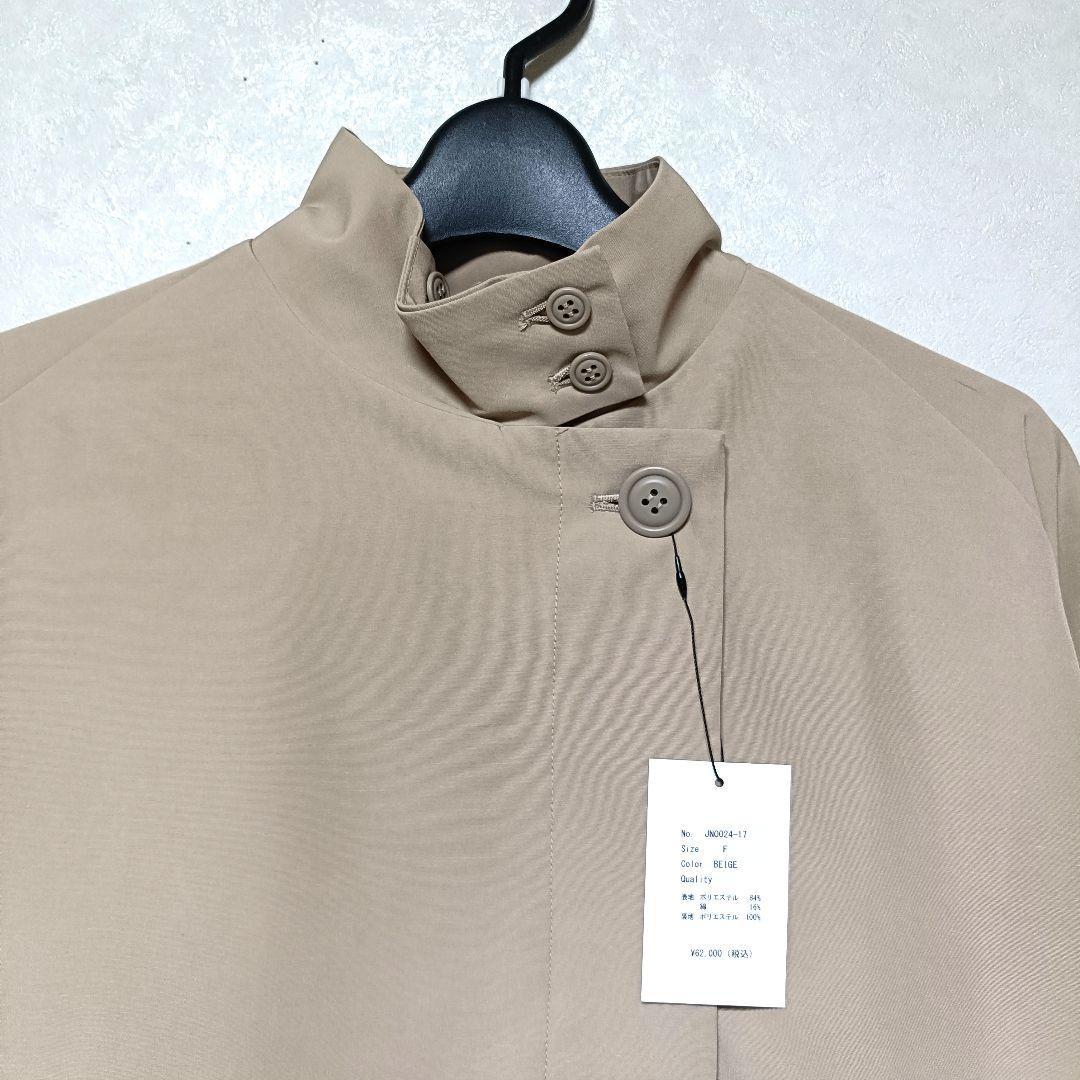 新品未使用♪︎JULYNINE スタンドカラーコート オーバーサイズ ベージュ