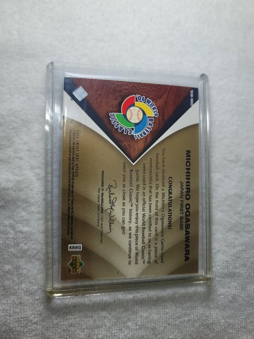 小笠原道大⭐２００６年 UPPER DECK SW-MO