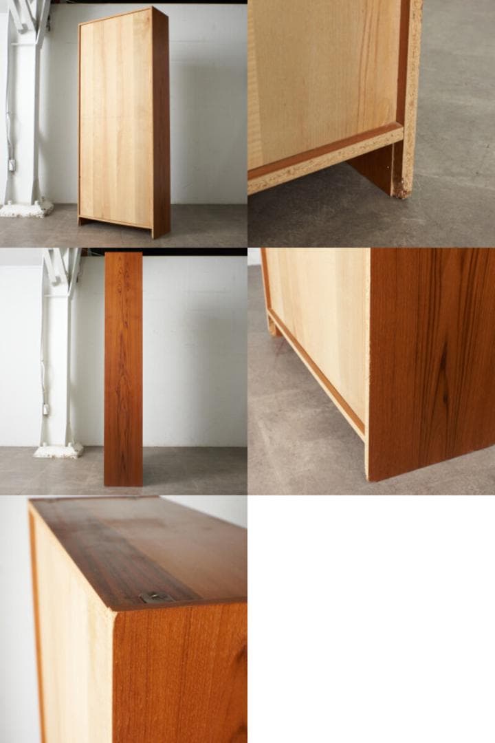 85675★イギリス ヴィンテージ ブックシェルフ チーク 本棚 ブックケース