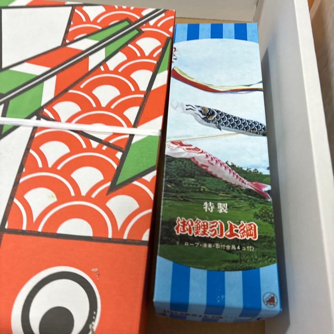 4m 40号　6点セット　鯉のぼり　鯉幟　庭園用　庭用　金太郎　ゴールド　俊峰