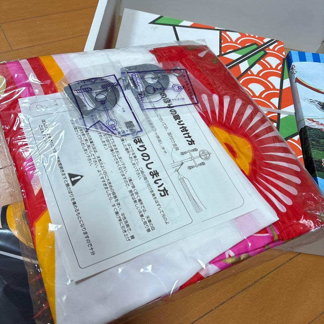 4m 40号　6点セット　鯉のぼり　鯉幟　庭園用　庭用　金太郎　ゴールド　俊峰