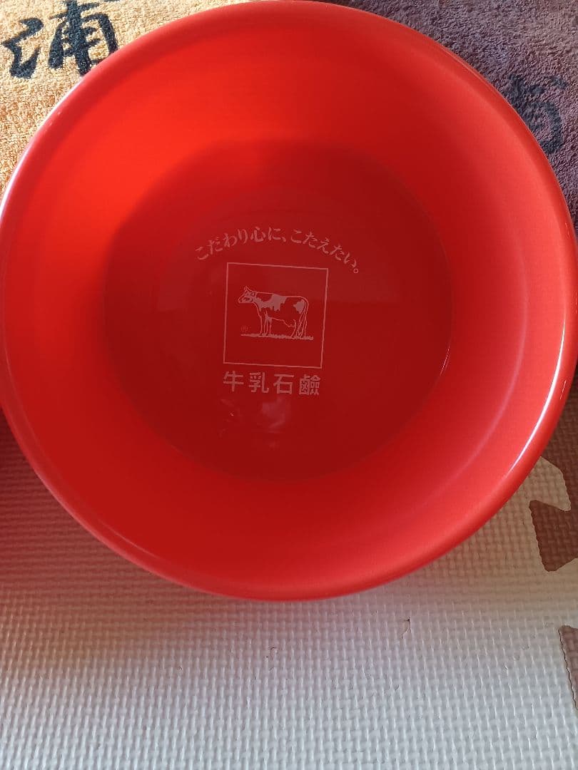 いろいろおまとめセット