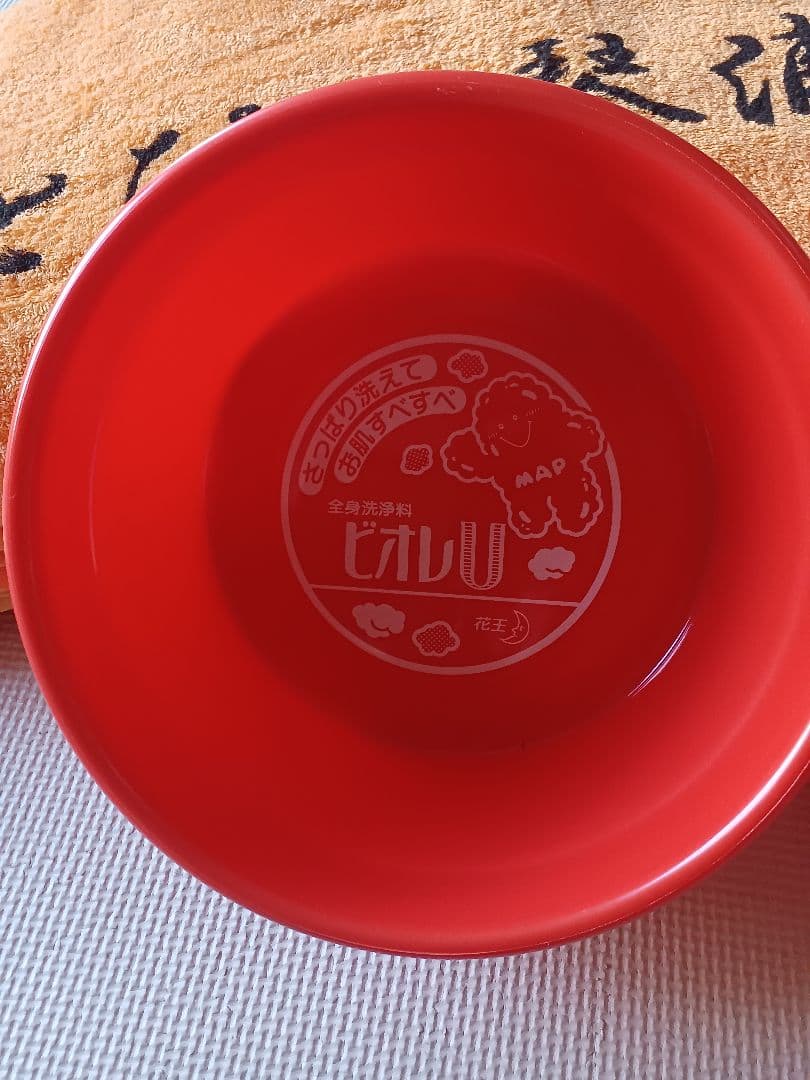 いろいろおまとめセット