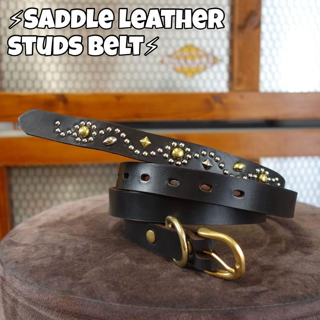 ☆茶芯ナロースタッズベルトサドルレザー htcベルト callyお好きな方