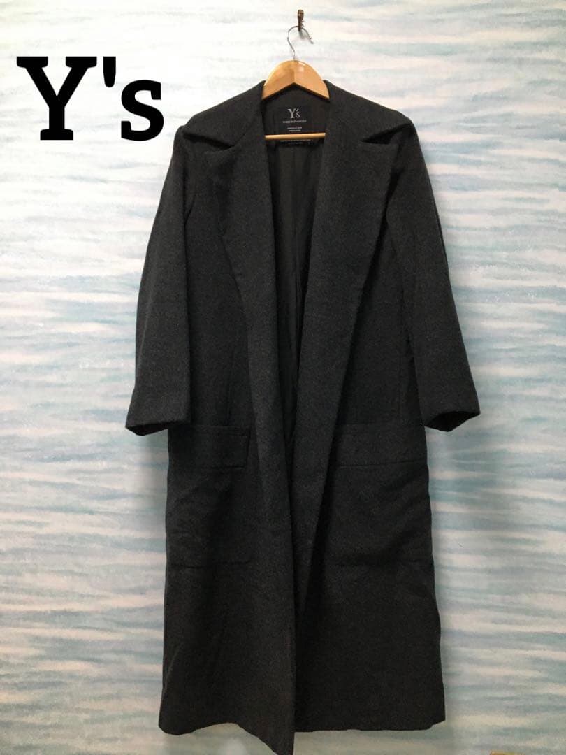【Y'sヨウジヤマモト】ロング丈コート　フェルト生地　グレー　モード 日本製