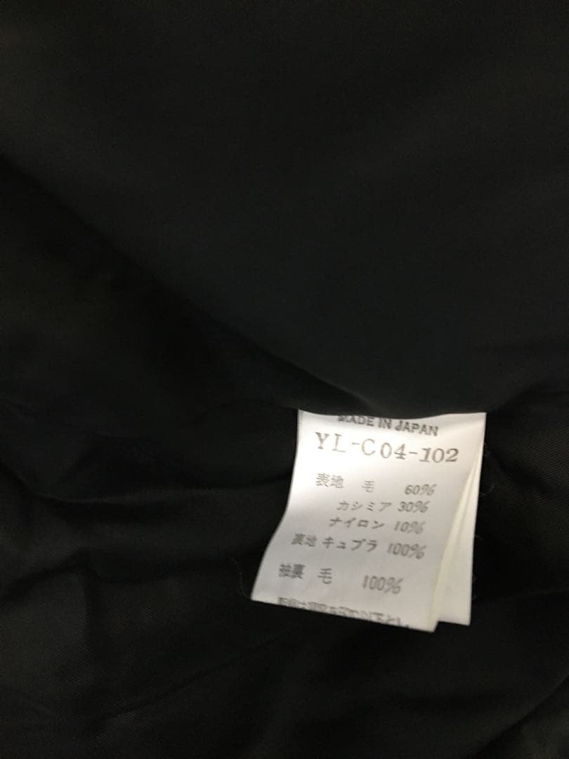 【Y'sヨウジヤマモト】ロング丈コート　フェルト生地　グレー　モード 日本製