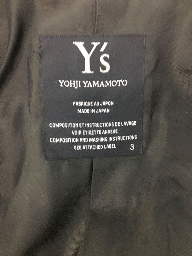 【Y'sヨウジヤマモト】ロング丈コート　フェルト生地　グレー　モード 日本製