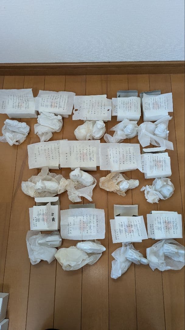 伊勢神宮 干支の置物　橿原神宮の干支盃など