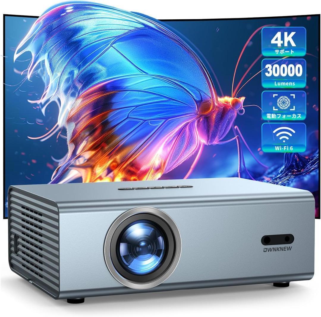 【開封済・未使用】OWNKNEW GC357 プロジェクター 家庭用 小型 ＃2