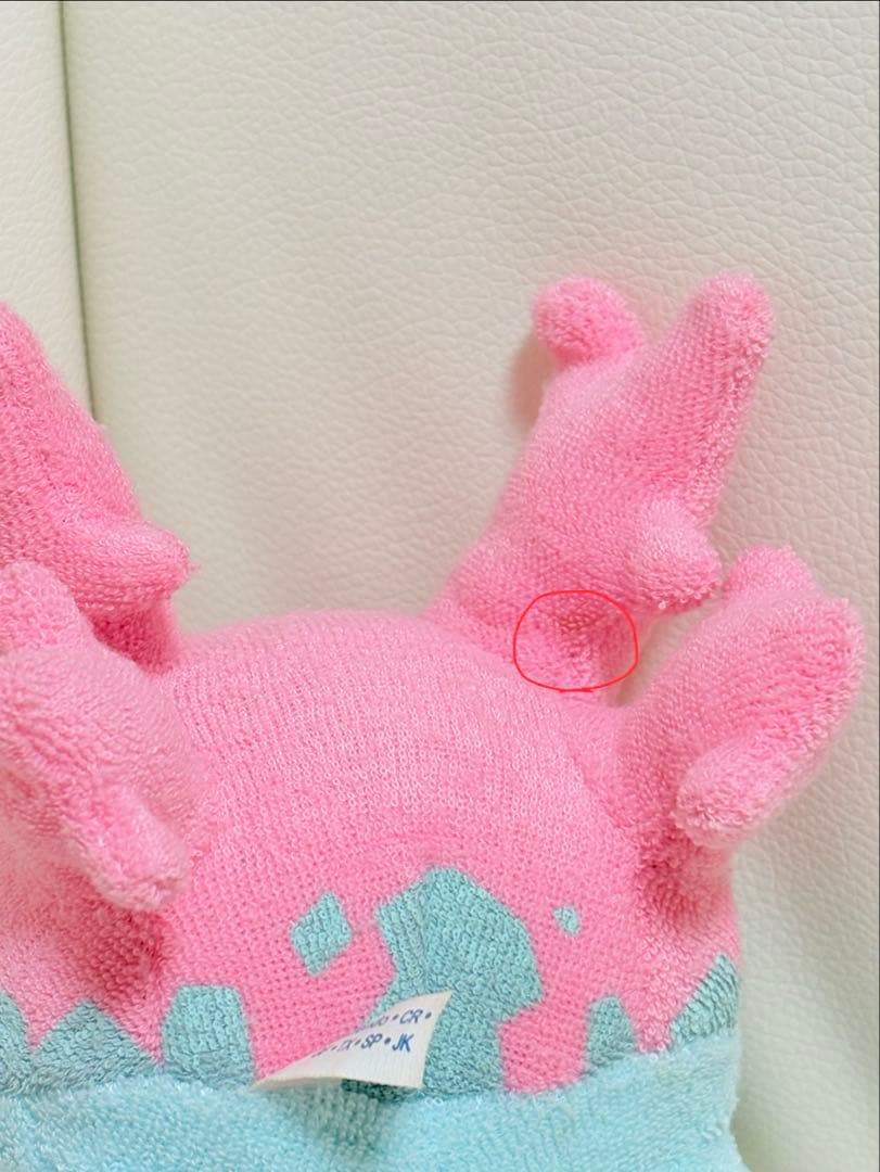 【pokemon】サニーゴ おしゃべりやわらかぬいぐるみ