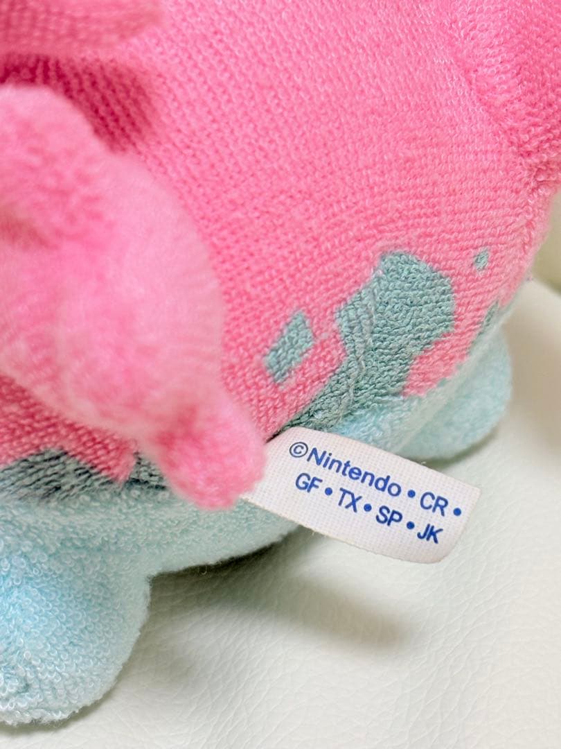 【pokemon】サニーゴ おしゃべりやわらかぬいぐるみ