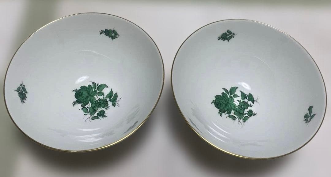 アウガルテン ヒナギク柄　ボール 2個