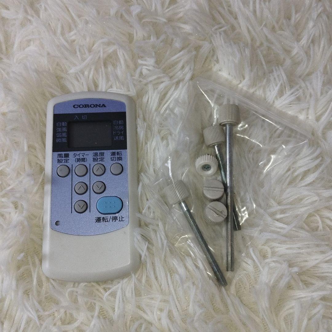 【完動品】窓用エアコン コロナCW-F1618（2018年製）