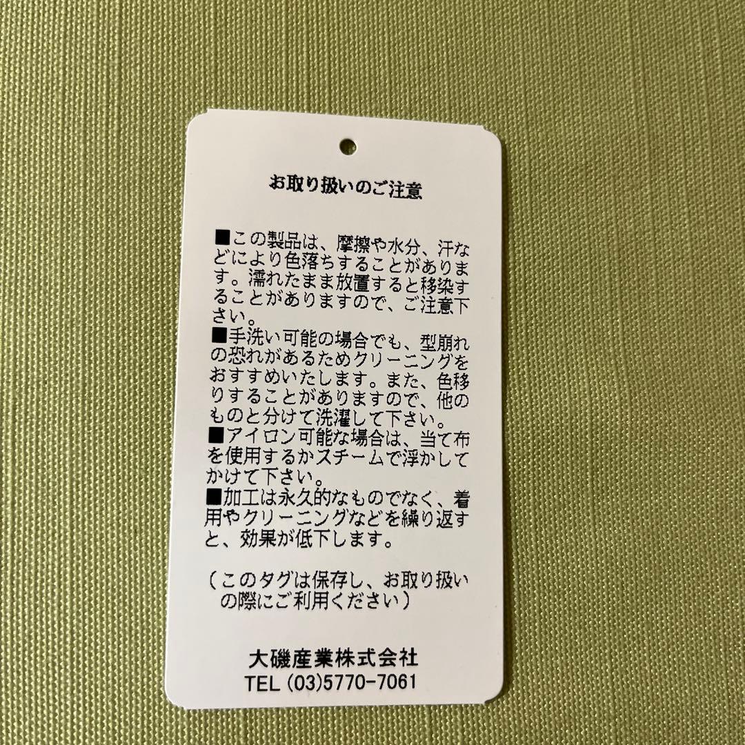 TELA (テラ)　シングルブレスト　黒　チェスターコート 40