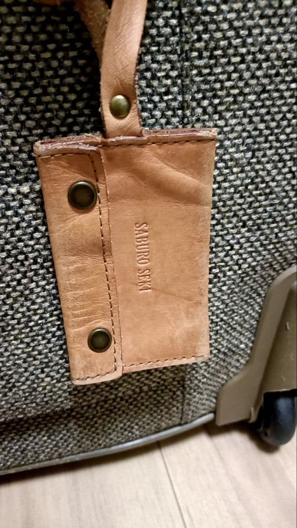 hartmann ハートマン　ツイード　キャリーケース　キャリーバッグ