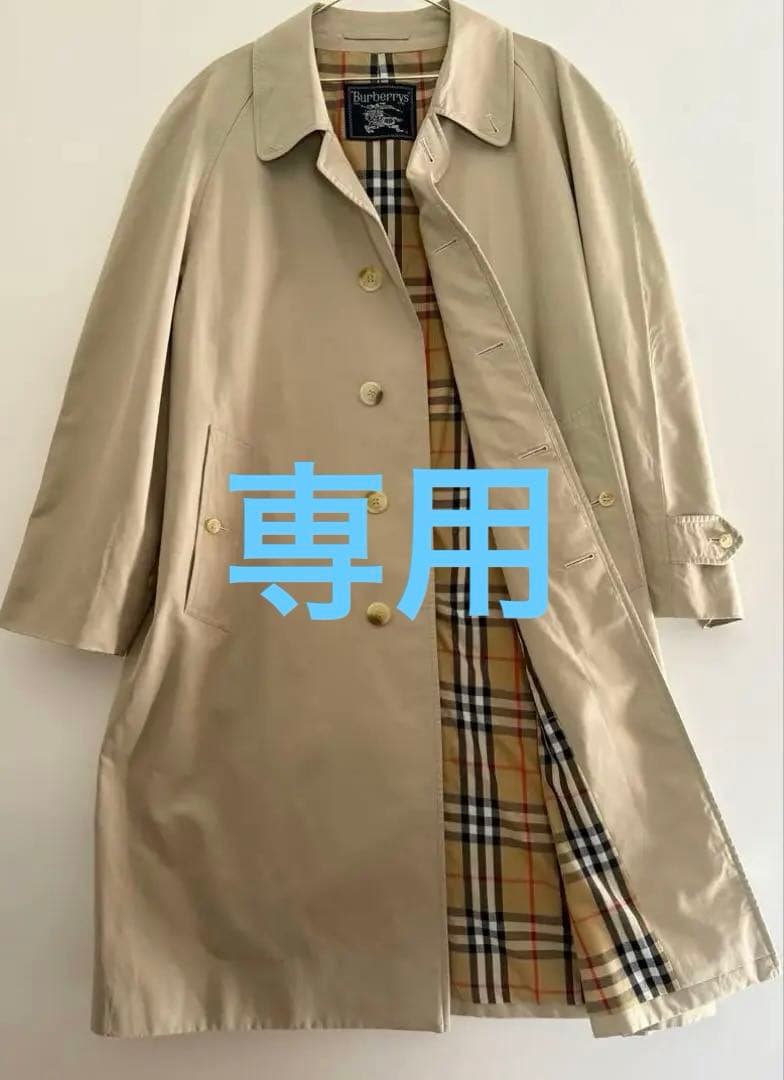 バーバリーズ　ステンカラー　トレンチコート　ベージュ　美品　ビンテージ L相当