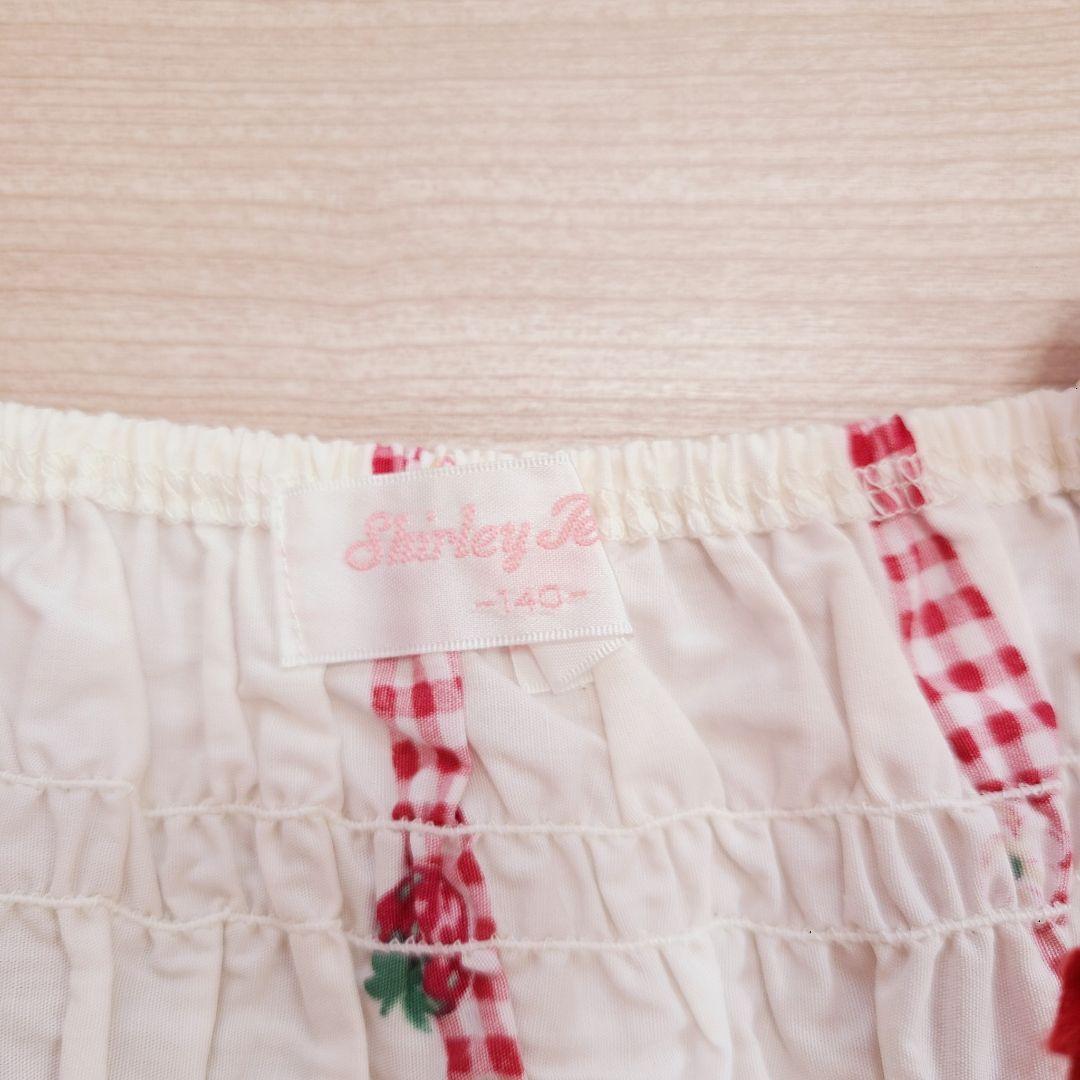 634【140】シャーリーテンプル　いちごバスケット　ジャンパースカート　白