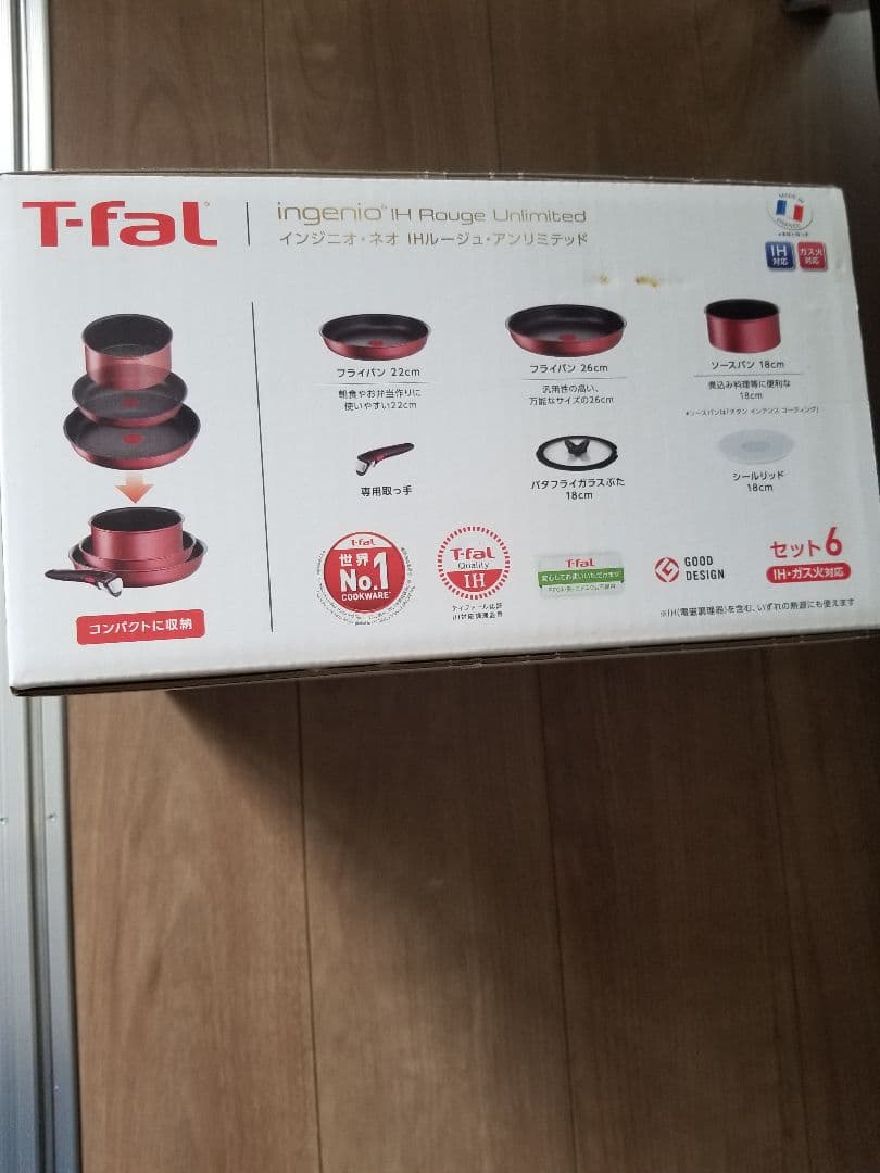 T-fal ingenio IH Rouge Unlimited 6点セット