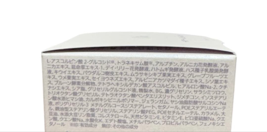 クオレ ヴィキアクリーム AR＋ 36g