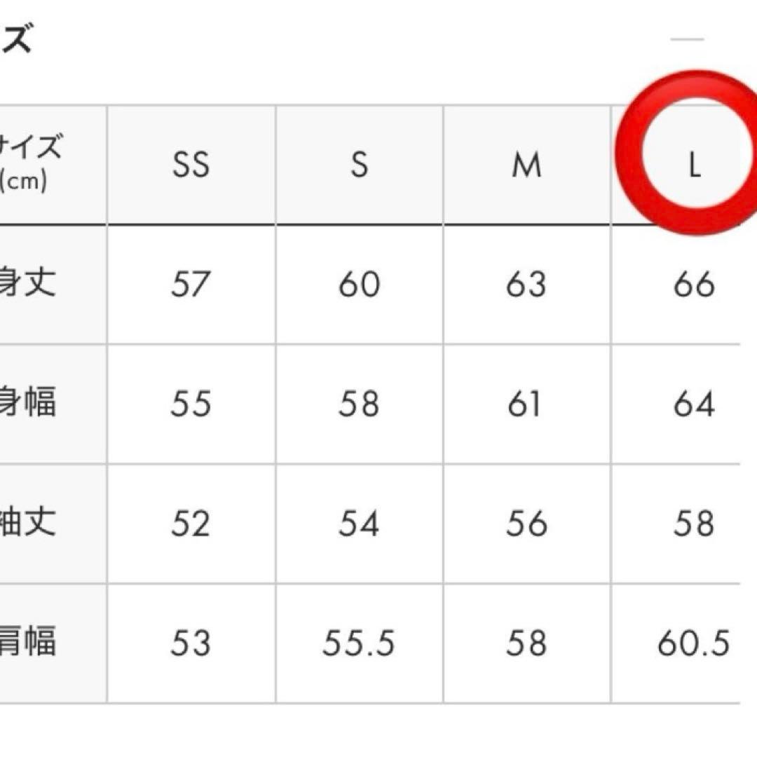 グラニフ ジョジョの奇妙な冒険 graniph カーディガン