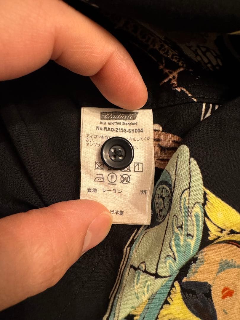 毎*！様 RADIALL アロハシャツ 黒 レーヨン100% Mサイズ