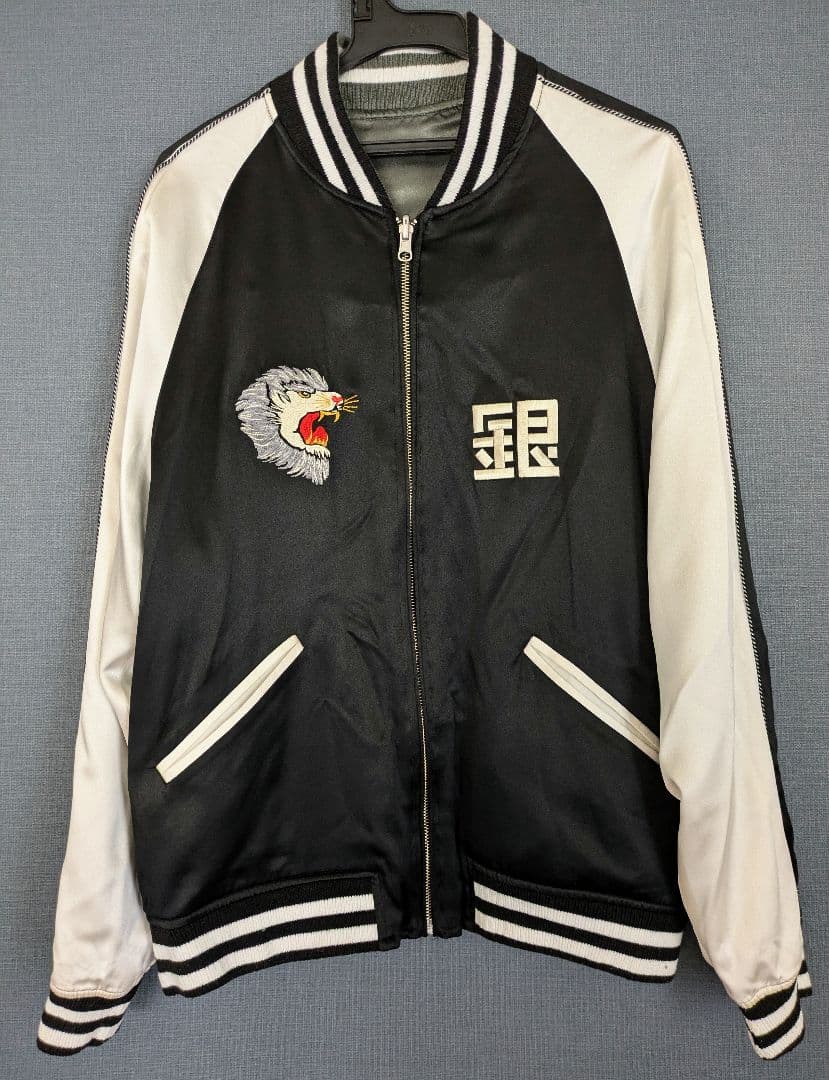 DENIM BY VANQUISH&FRAGMENT リバーシブルスカジャン M