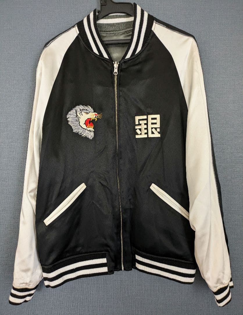 DENIM BY VANQUISH&FRAGMENT リバーシブルスカジャン M