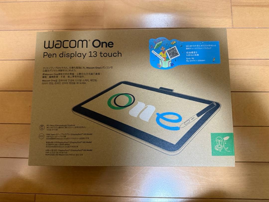 Wacom One 液晶ペンタブレット 13 touch 新品未開封