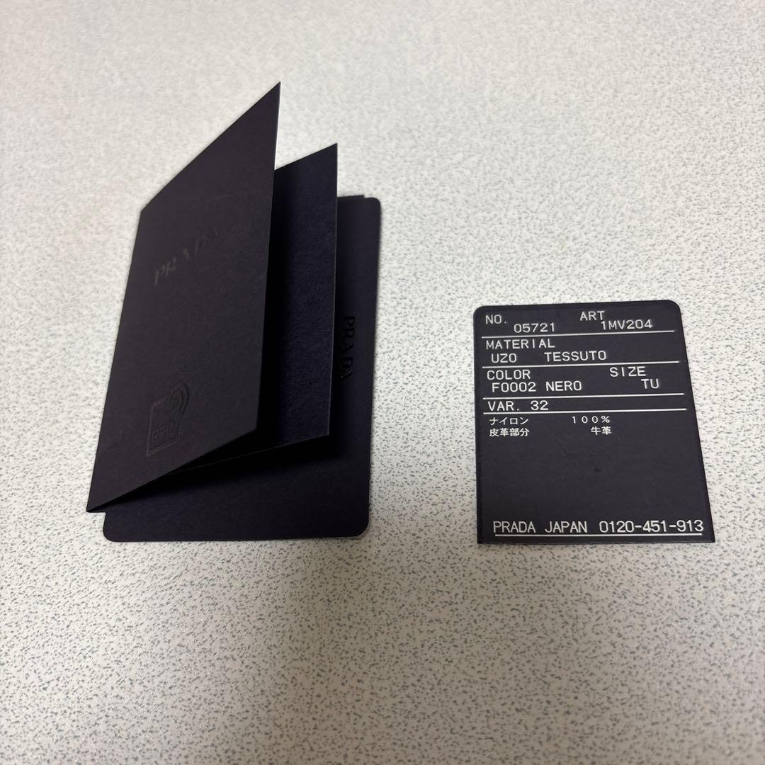PRADA 二つ折り　サフィアーノ　コンパクトウォレット