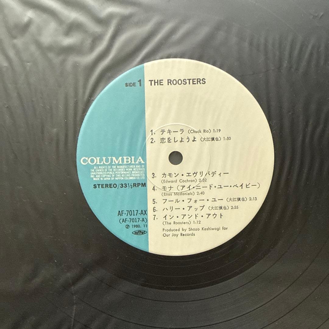 ルースターズ – The Roosters