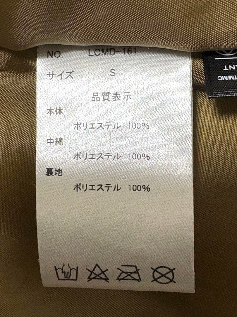 ランサークロージングコーポレーション 中綿コート　カーキ　Ｓ　北欧暮らしの道具店