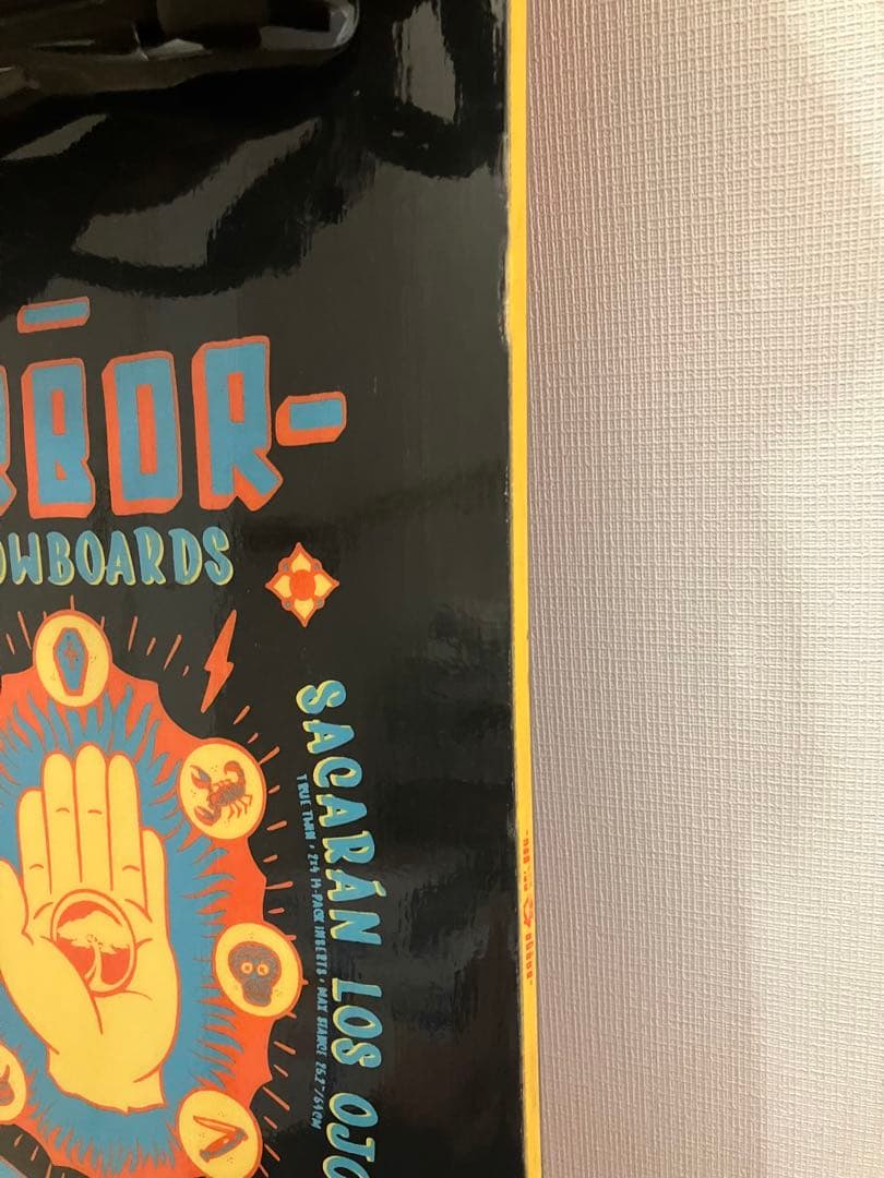 ARBOUR DEL REY FLUX DS LTDセット