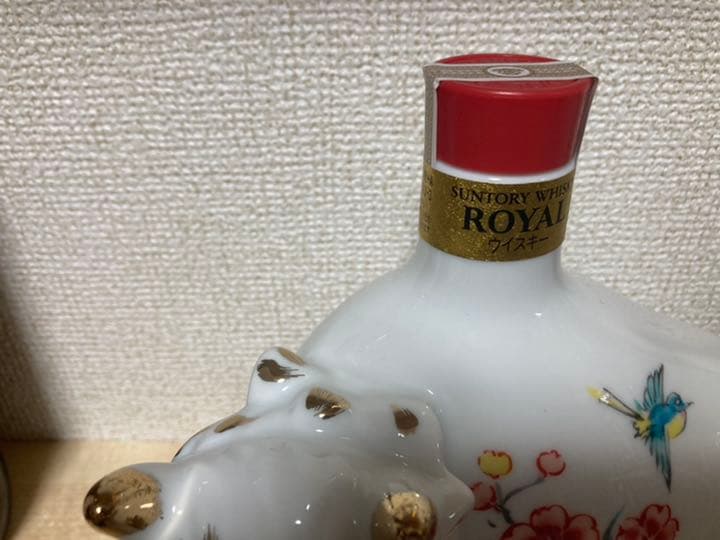 ローヤル　干支　陶器　オールド干支