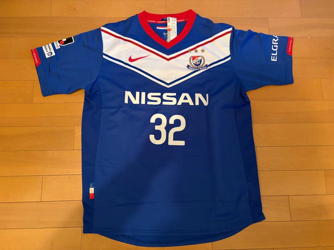 【お値下げ可能】横浜F・マリノス　波戸康広選手ユニフォーム【NIKE】