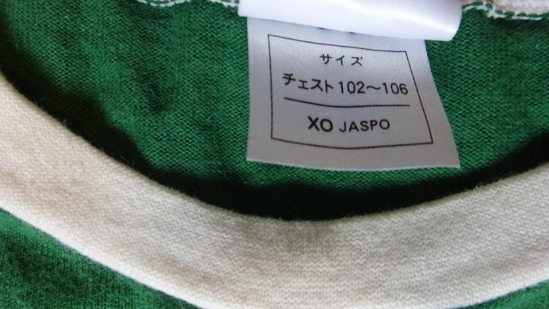 FC京都BAMB1993(旧JFL所属クラブ)　Tシャツ【匿名配送 送料込】