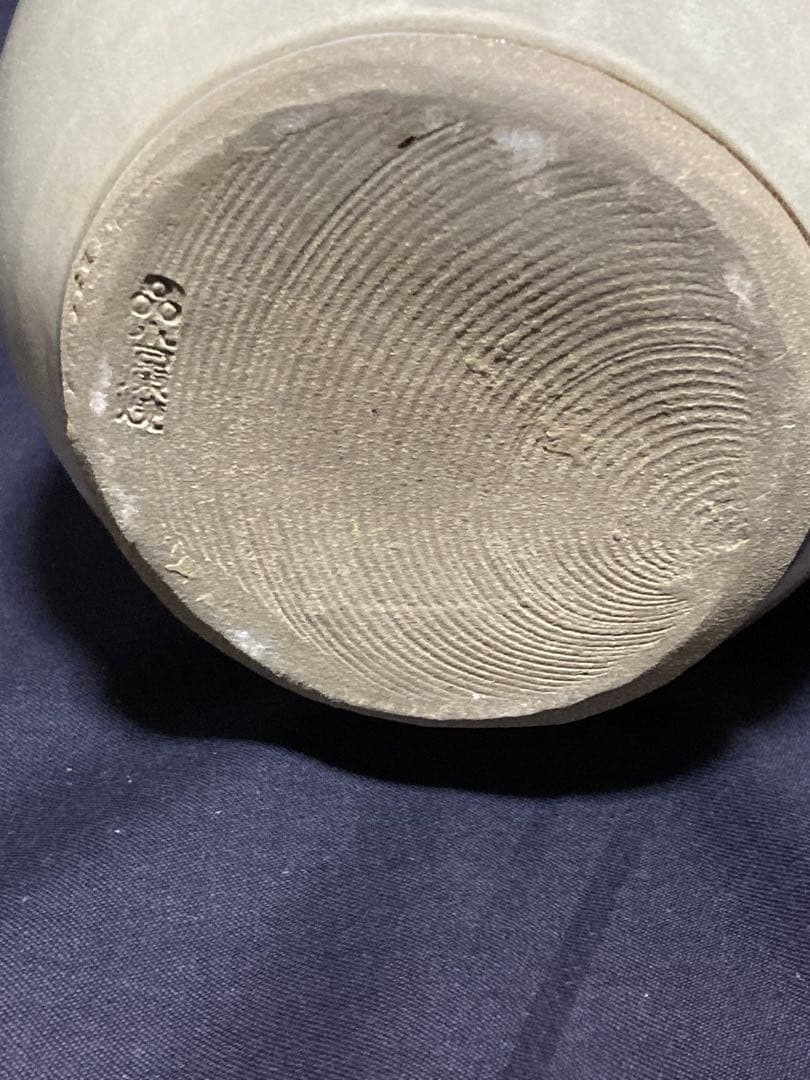 小石原焼　太田熊雄　扁壺　花瓶　民藝　民芸