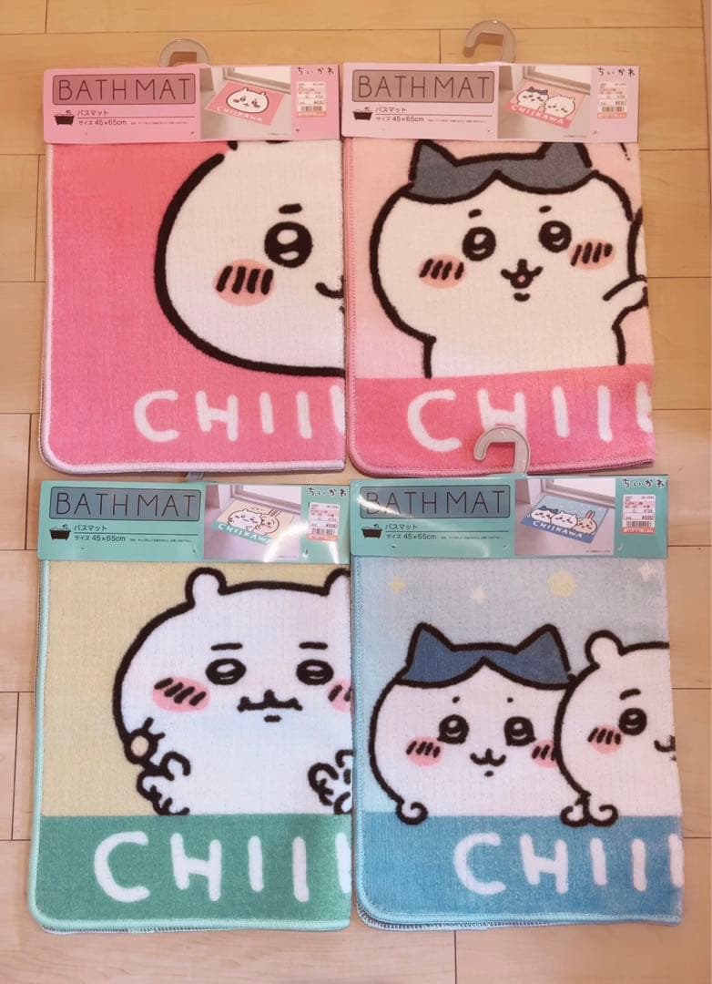 ちいかわバスマット4枚セット❕