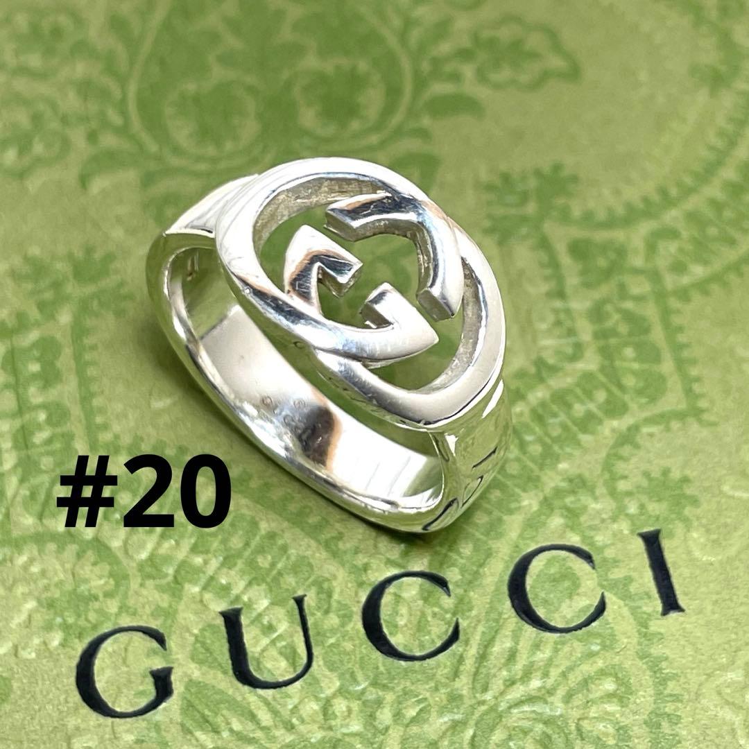 GUCCIグッチ インターロッキングGGリング　20号 メンズ/レディース
