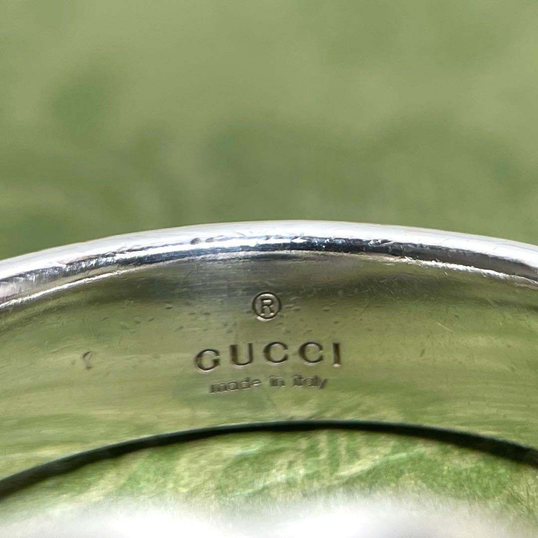 GUCCIグッチ インターロッキングGGリング　20号 メンズ/レディース