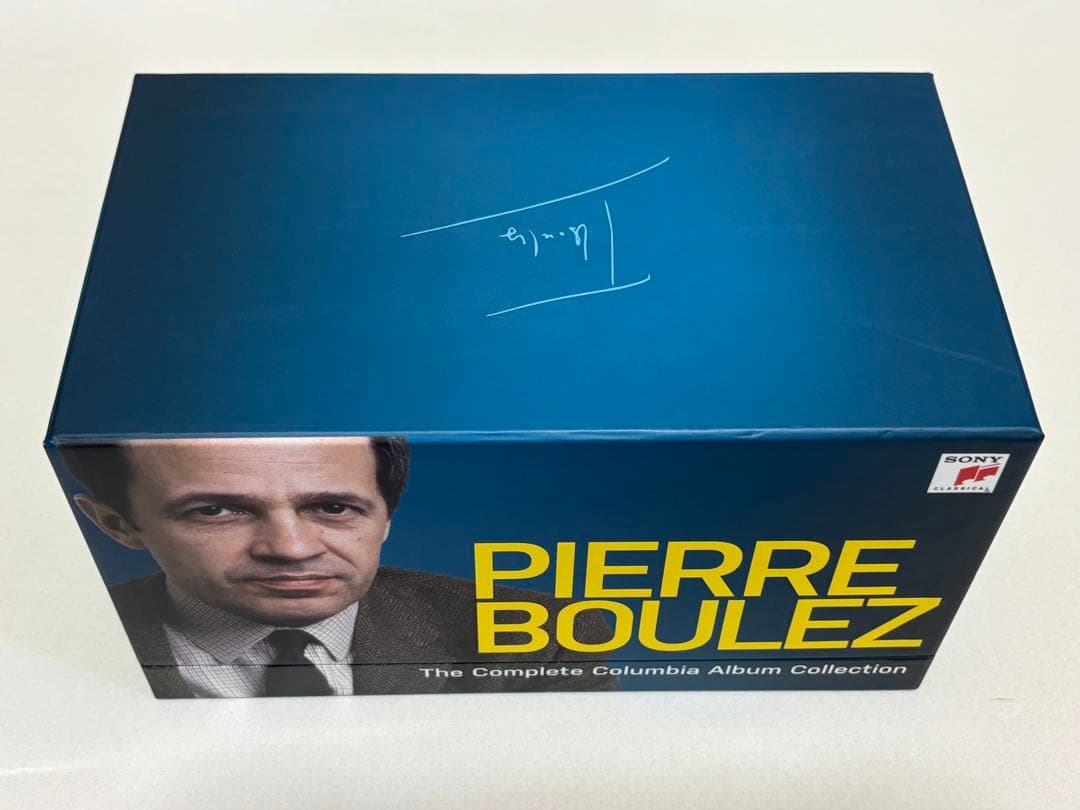 67CD◇ピエール・ブーレーズ ザ・コンプリート・アルバム・コレクション