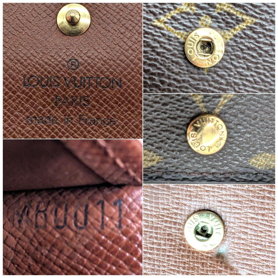 ルイヴィトン モノグラム エテュイ パピエ 三つ折り財布 C3