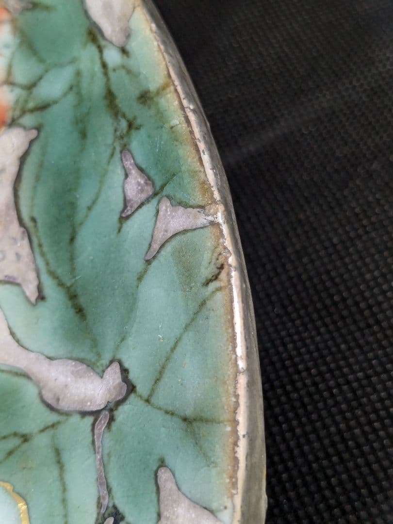 陶あん 清水焼 京焼 色絵付け 銀彩 牡丹 中皿 お皿