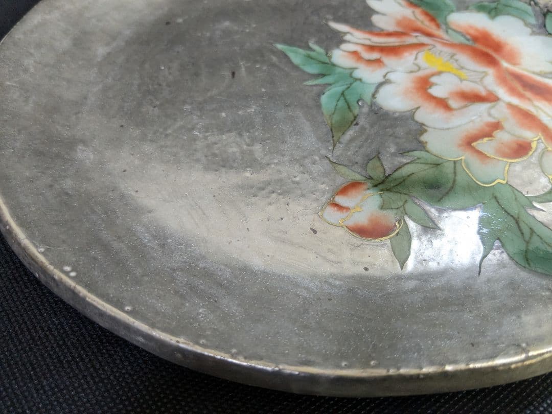 陶あん 清水焼 京焼 色絵付け 銀彩 牡丹 中皿 お皿