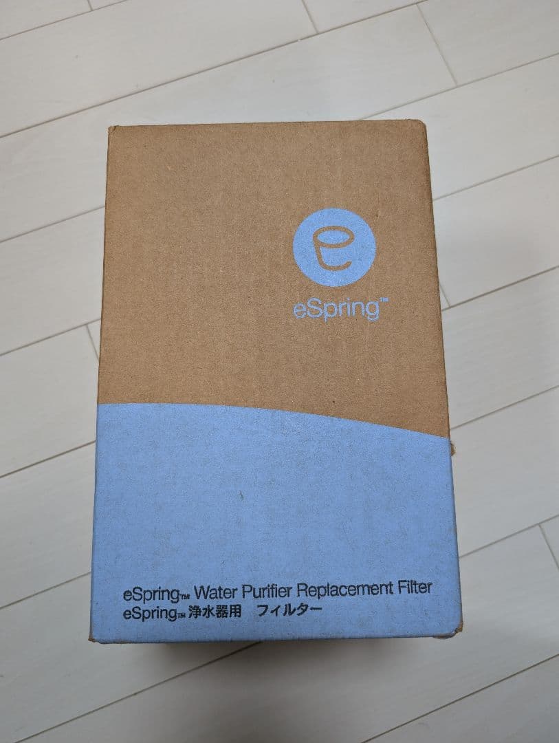 Amway アムウェイeSpring 旧型 浄水器用フィルター　E-4622-J