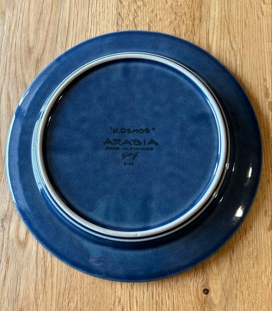 北欧 ヴィンテージ ARABIA ブルーコスモス/ Kosmos 20cm