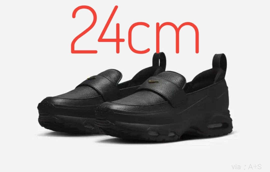 エアマックスフェノメナ 24cm ローファー NIKE