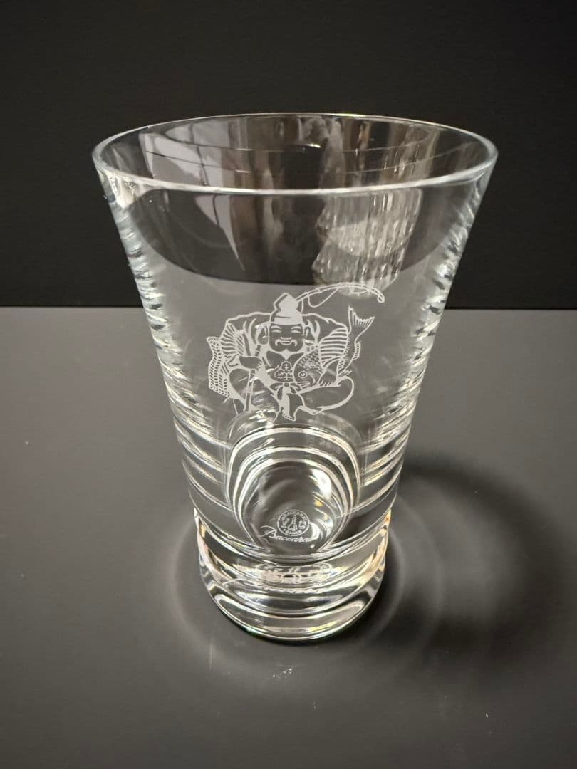 【恵比寿彫刻入り】バカラ ペアグラス えびすグラス 祝福/限定/高級
